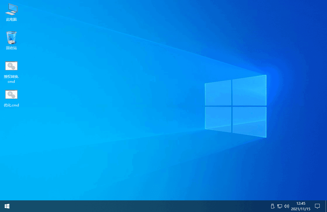 xb21cn Win10 22H2 19045.3448.1