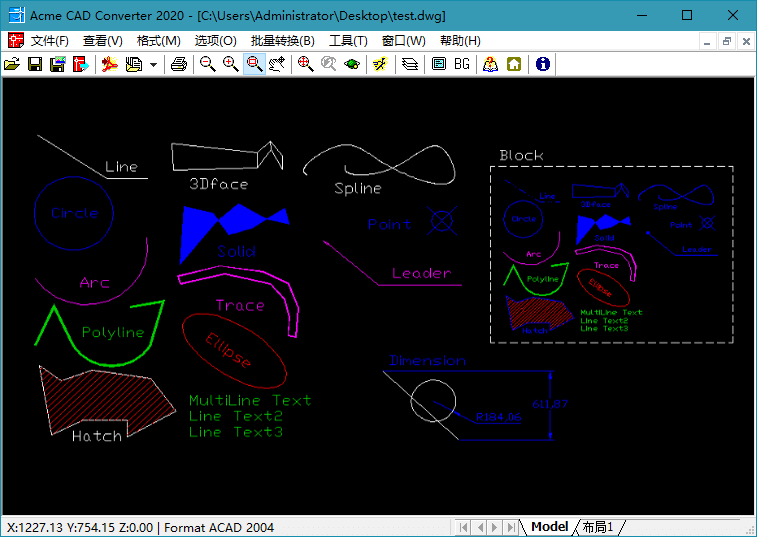 Acme CAD Converter 2022 (v8.10.4.1556)