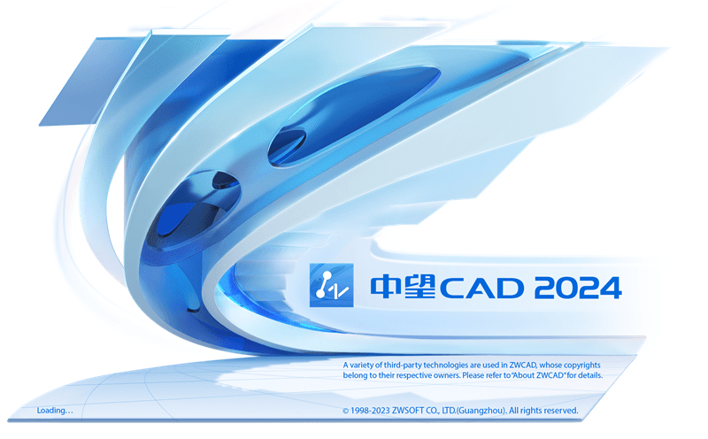 中望CAD2024 SP1中望CAD2024中文破解版