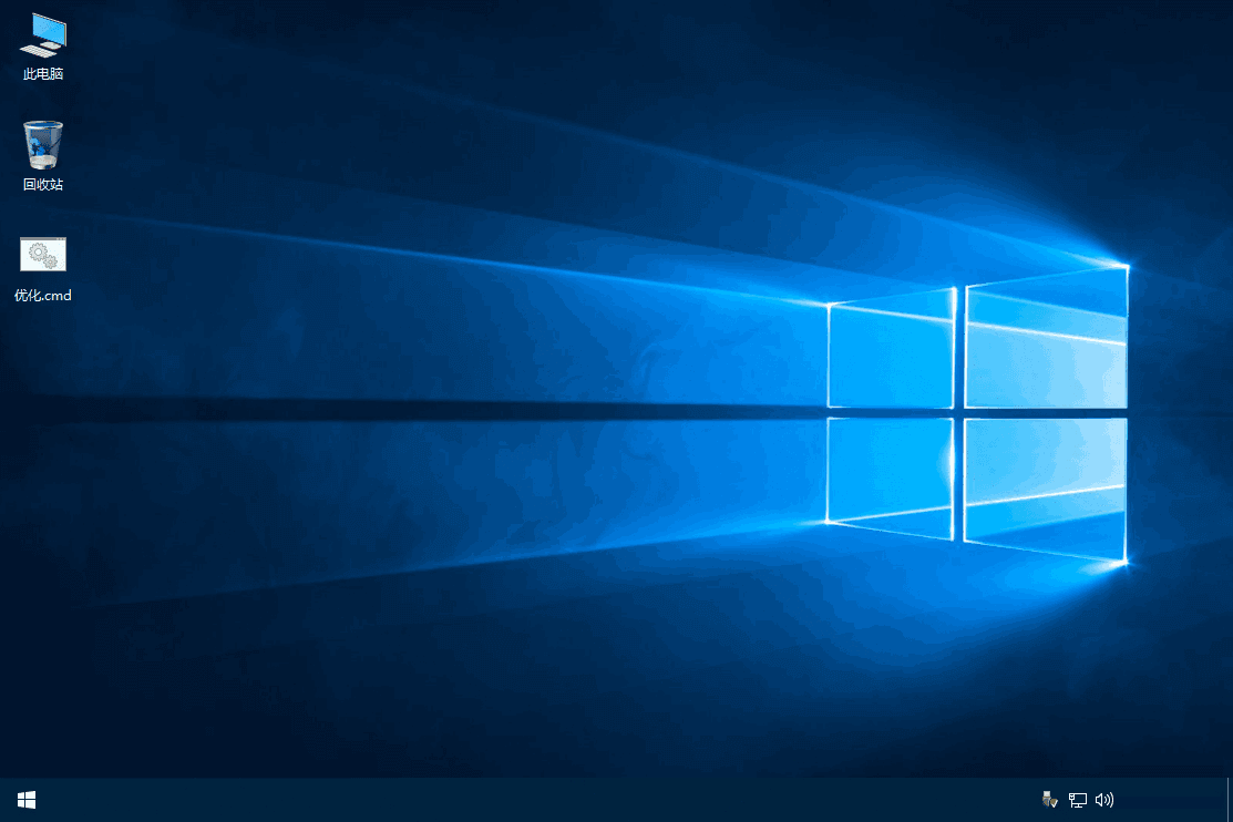 xb21cn Win10 LTSB 2015 1507 纯净精简版